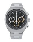 Omega Speedmaster MKII Limited Edition
