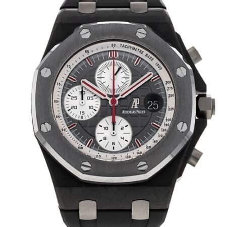 Audemars Piguet Royal Oak Offshore Limited Edition