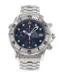 Omega Seamaster Chrono Diver Vintage