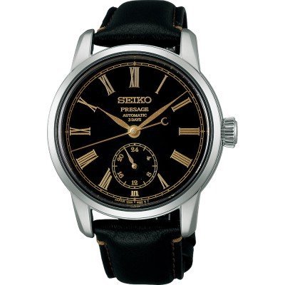 Presage Craftsmanship 40 mm Special edition automatic watch with unique ‘Urushi’ lacquer dial