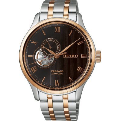 Presage Japanese Garden ‘Autumn Leaves’ 41.8 mm Elegant automatic watch with open heart and 24h dial